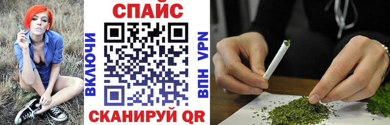 Бутират BDO  МЕГА ONION  Лысково 