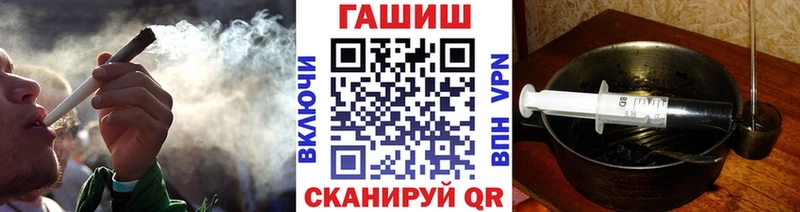 kraken как зайти  Лысково  Гашиш Ice-O-Lator 