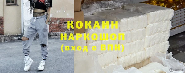 меф VHQ Козельск