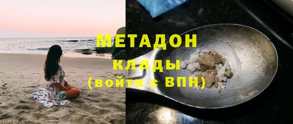 меф VHQ Козельск