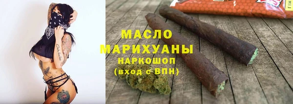 меф VHQ Козельск