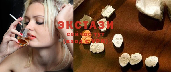 первитин Кодинск