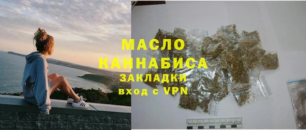 мдпв Козловка