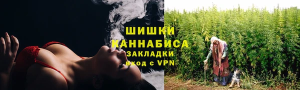 дмт Нижневартовск