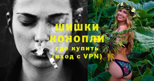 первитин Кодинск