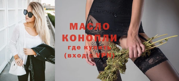 меф VHQ Козельск