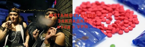 мдпв Козловка