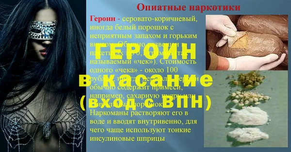 мдпв Козловка