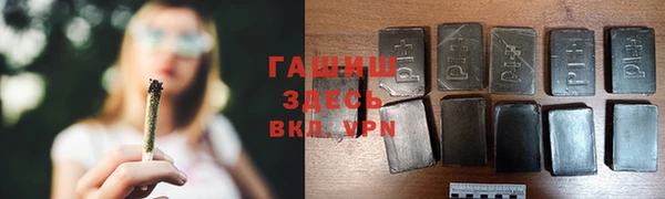 первитин Кодинск