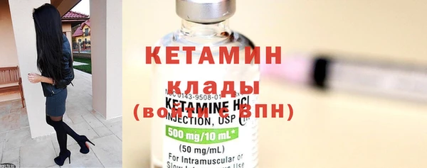 мдпв Козловка