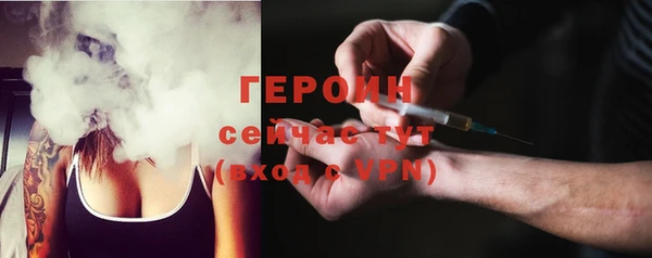 меф VHQ Козельск