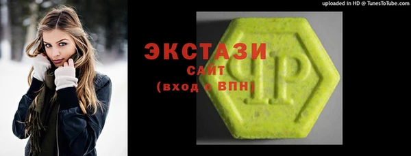 мдпв Козловка