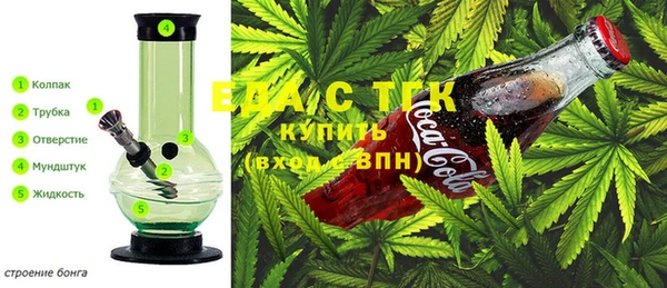 первитин Кодинск