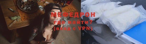 мдпв Козловка