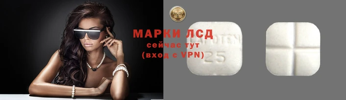 мефедрон VHQ Мурманск