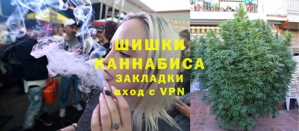 меф VHQ Козельск