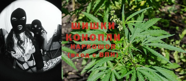 меф VHQ Козельск