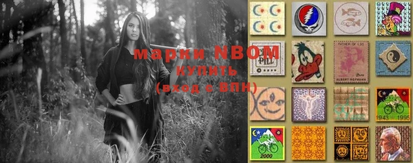 меф VHQ Козельск