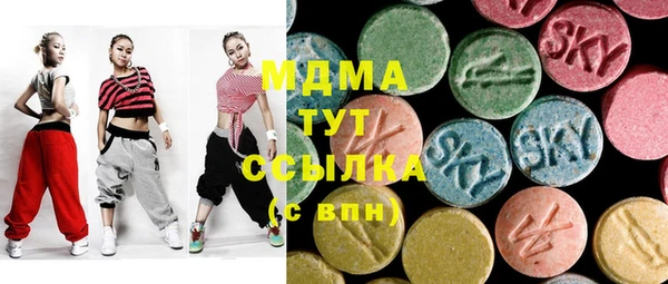 меф VHQ Козельск