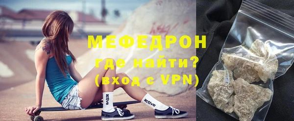 мдпв Козловка
