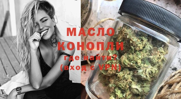 первитин Кодинск