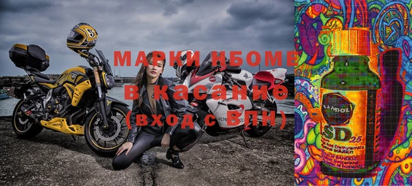меф VHQ Козельск