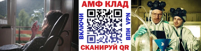 Первитин кристалл  где продают наркотики  Лысково 