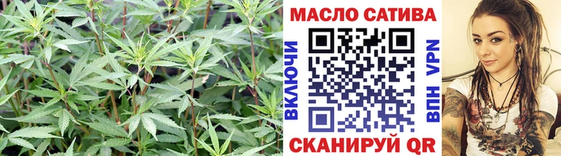 darknet формула  ссылка на мегу как войти  Лысково  Дистиллят ТГК вейп 