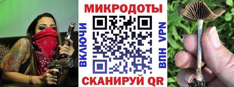 как найти закладки  Лысково  Псилоцибиновые грибы ЛСД 