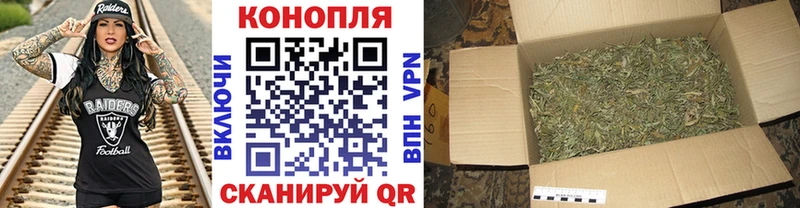shop официальный сайт  Лысково  Канабис ГИДРОПОН  гидра онион 